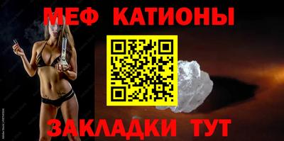MDMA Premium VHQ Краснодар