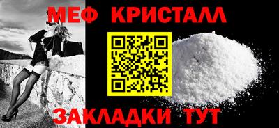 MDMA Premium VHQ Краснодар