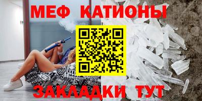 каннабис Краснознаменск