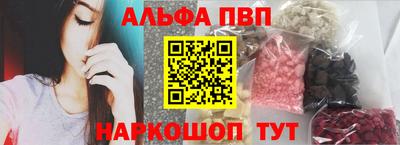 каннабис Краснознаменск