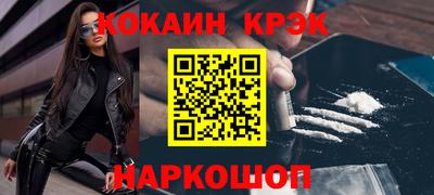 MDMA Premium VHQ Краснодар