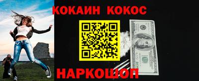 apvp Краснокаменск
