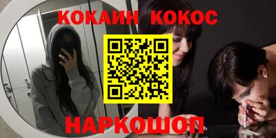 apvp Краснокаменск
