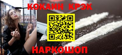 apvp Краснокаменск