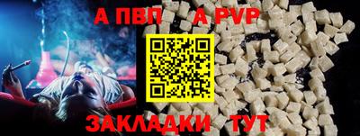 MDMA Premium VHQ Краснодар