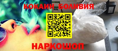 apvp Краснокаменск