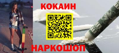 apvp Краснокаменск