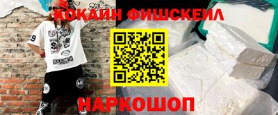 MDMA Premium VHQ Краснодар