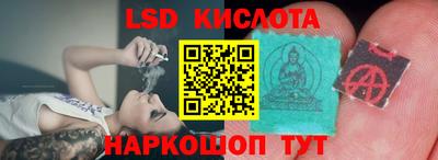 MDMA Premium VHQ Краснодар