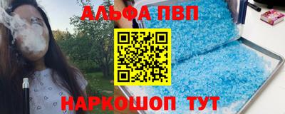 MDMA Premium VHQ Краснодар