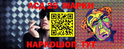 каннабис Краснознаменск