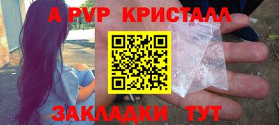 MDMA Premium VHQ Краснодар