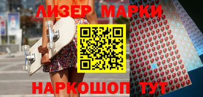 apvp Краснокаменск