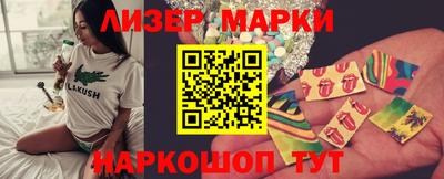 MDMA Premium VHQ Краснодар