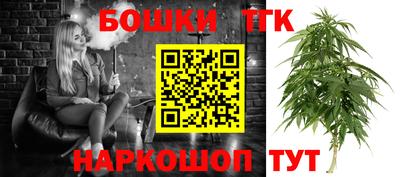 каннабис Краснознаменск