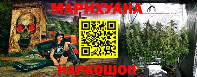 apvp Краснокаменск