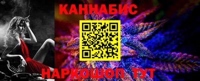 MDMA Premium VHQ Краснодар