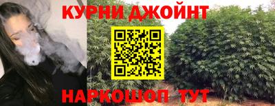 apvp Краснокаменск