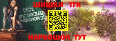 apvp Краснокаменск