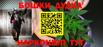 apvp Краснокаменск