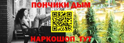 apvp Краснокаменск