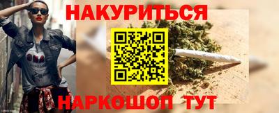 MDMA Premium VHQ Краснодар