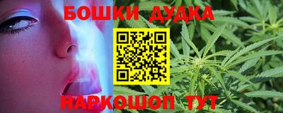 apvp Краснокаменск