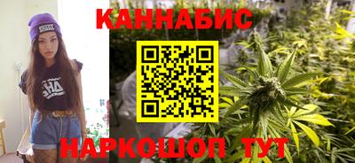 apvp Краснокаменск