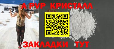 MDMA Premium VHQ Краснодар