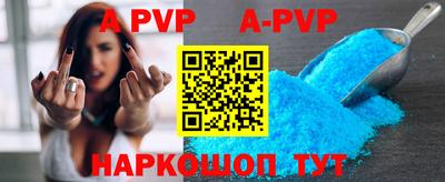MDMA Premium VHQ Краснодар