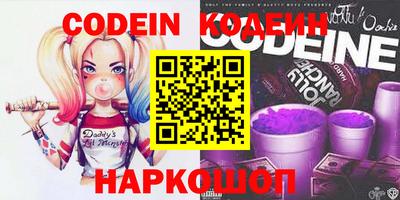 apvp Краснокаменск