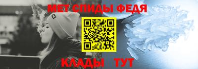 каннабис Краснознаменск