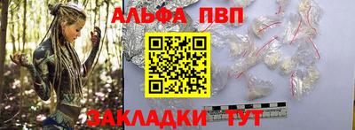 MDMA Premium VHQ Краснодар