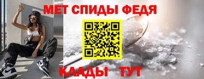 apvp Краснокаменск