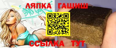 MDMA Premium VHQ Краснодар