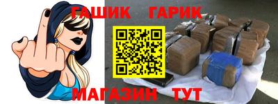 MDMA Premium VHQ Краснодар