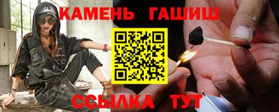 apvp Краснокаменск