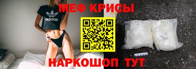 каннабис Краснознаменск