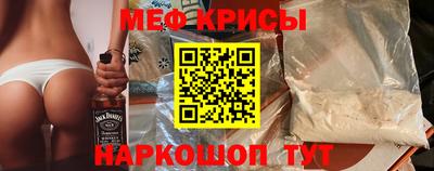 MDMA Premium VHQ Краснодар