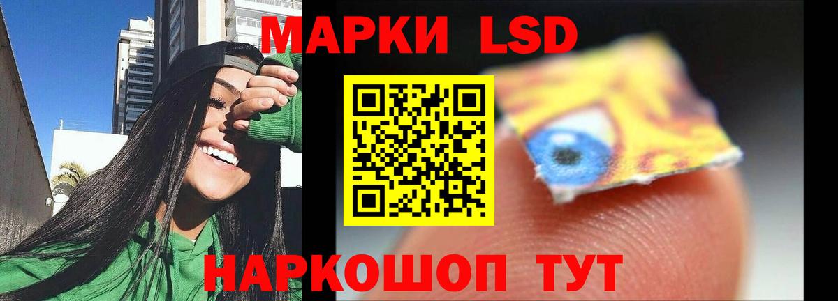 Калуга  Каннабис  ГАШ  Меф кристаллы  Кокаин  Вход с VPN  ГАШ  Метамфетамин 